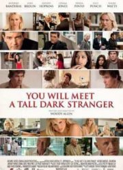 �� ��������� ������������� ���������� (2010)