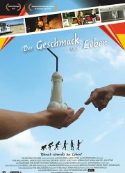 ���� ����� (2017)