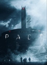 ���� (1-2 �����)