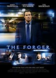 ������������� (2014)