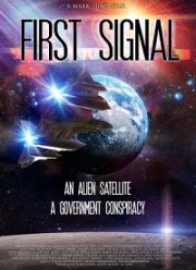 ������ ������ (2021)