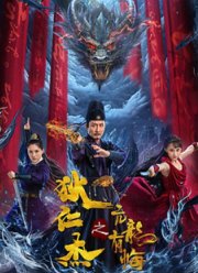 �������� �� � ������������ ��������� (2024)