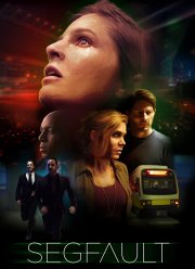 ���� ��������� (2017)