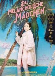 ������������ ����������� (2019)