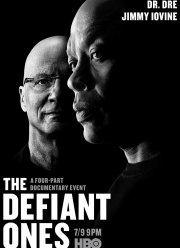 ���������� (2017)