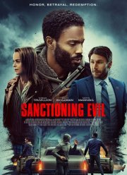 ���������� �� ��� (2022)