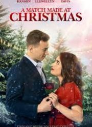 ������� �� ��������� (2021)