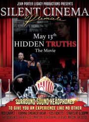 ������� ������ (2023)