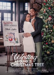 �������������� ���� ��������� (2021)