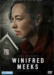 ������� ���� (2020)