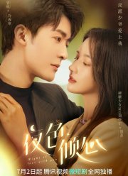 ���� ����� � ����� (2022)