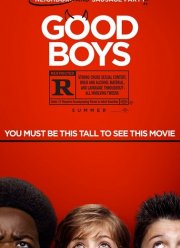 ������� �������� (2019)