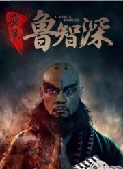 ������� ����� (2018)