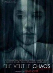 ��� ����� ����� (2008)