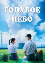 ������� ���� (2016)