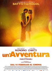 ������ � ����� (2019)