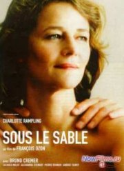 ��� ������ (2000)