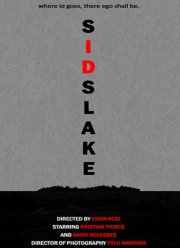 ����� ���� (2019)