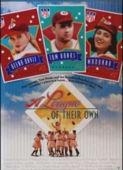 �� ����������� ���� (1992)