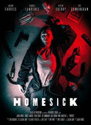 �� ������� (2021)