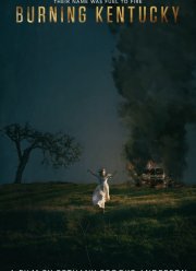 ������� �������� (2019)