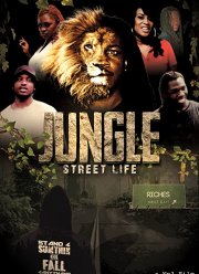 ����� � ������� �������� (2020)