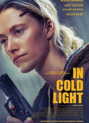 � �������� ����� (2025)