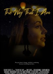 �����, ����� ���� (2022)