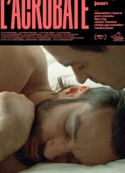 ������� (2019)