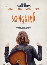 ������ ����� (2018)