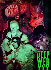 ��������� ����: �������� (2018)