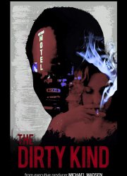 ������� ���� (2018)