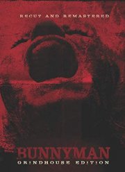 ���������� �����: ����������� ������ (2019)