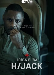 ����������� ���� (1-2 �����)