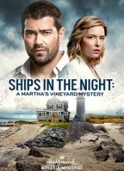 ������������� �� ������-��������: ������� � ���� (2021)