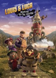 ��� � ����: ����� �� ���� (2018)