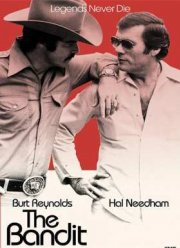 ������ (2016)