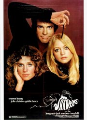 ������� (1975)