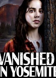 ������������ � �������� (2023)