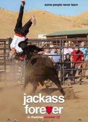 ������ �������� (2021)