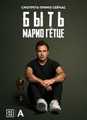 ���� ����� ø��� (2018)