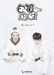 ����� ������ ���� (2019)