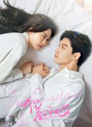 ����������� � �������������� / ��� ������ ������� (2025)