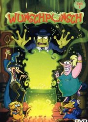 �������� (1-2 �����)