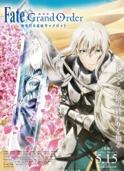 ������: ������� ������. �������. ������� (2021)