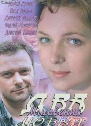 ��� ��������� ����� (2013)