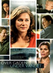 ��� ������, ��� ����� (2009)