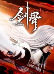 ������ ���� (2023)