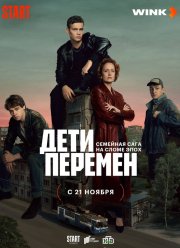 ���� ������� (1-2 �����)