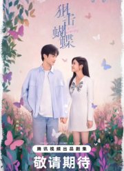 �������-������� (2025)